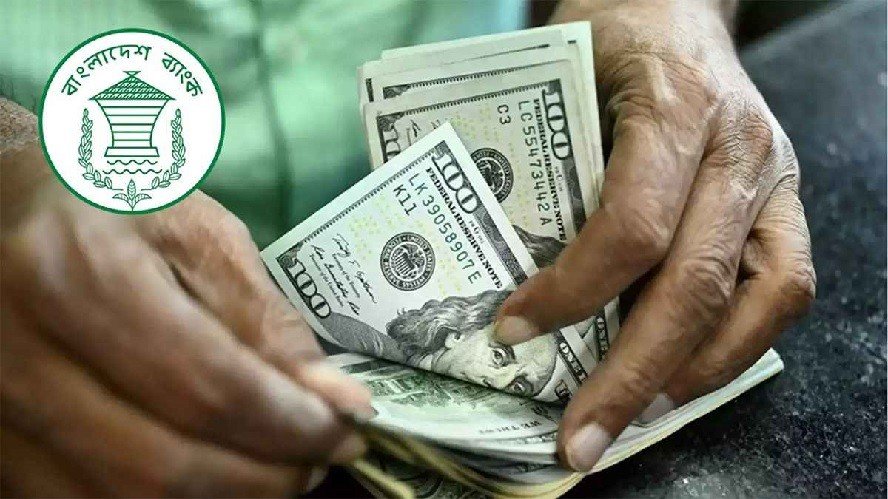Bangladesh Receives USD 2.18 Billion in Remittances in 17 Days
