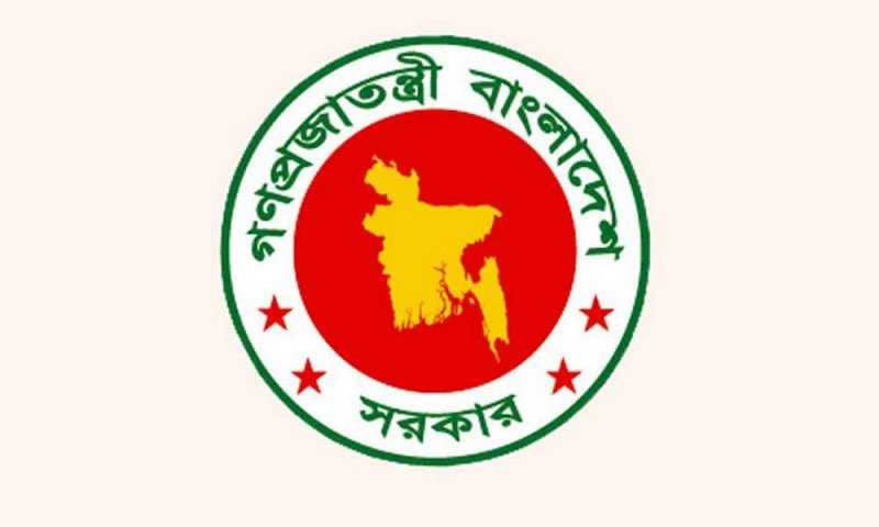 Gazette Notification Appoints Another 96 Deprived Candidates of 27th BCS