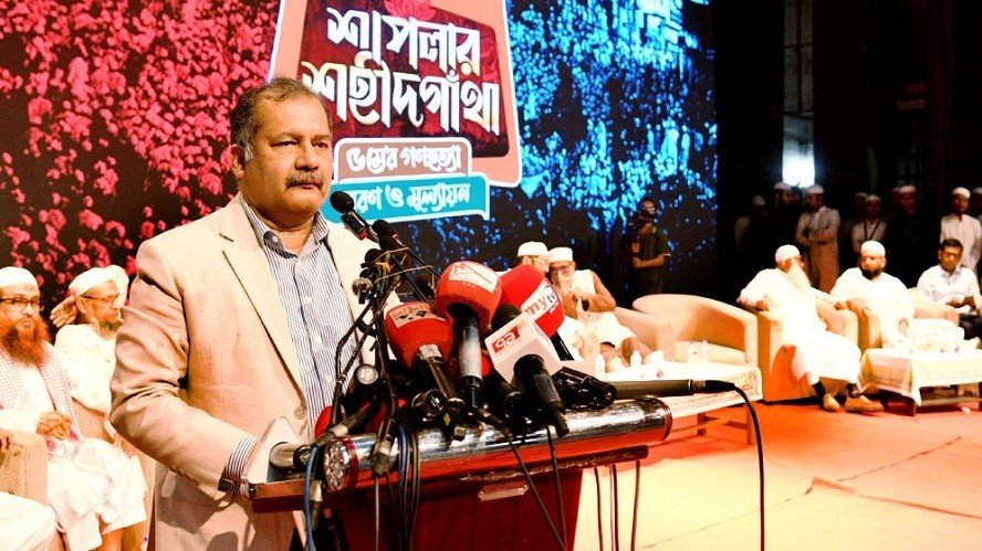 Government to Ensure Justice for All Killings: Information Minister