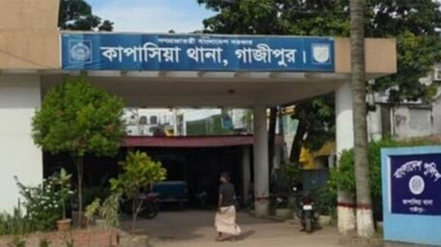 Five Members of an Expatriate Family Found Brutally Murdered in Gazipur
