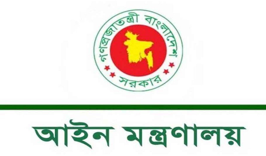 Notification Issued for Simultaneous Transfer and Appointment of 99 Judges