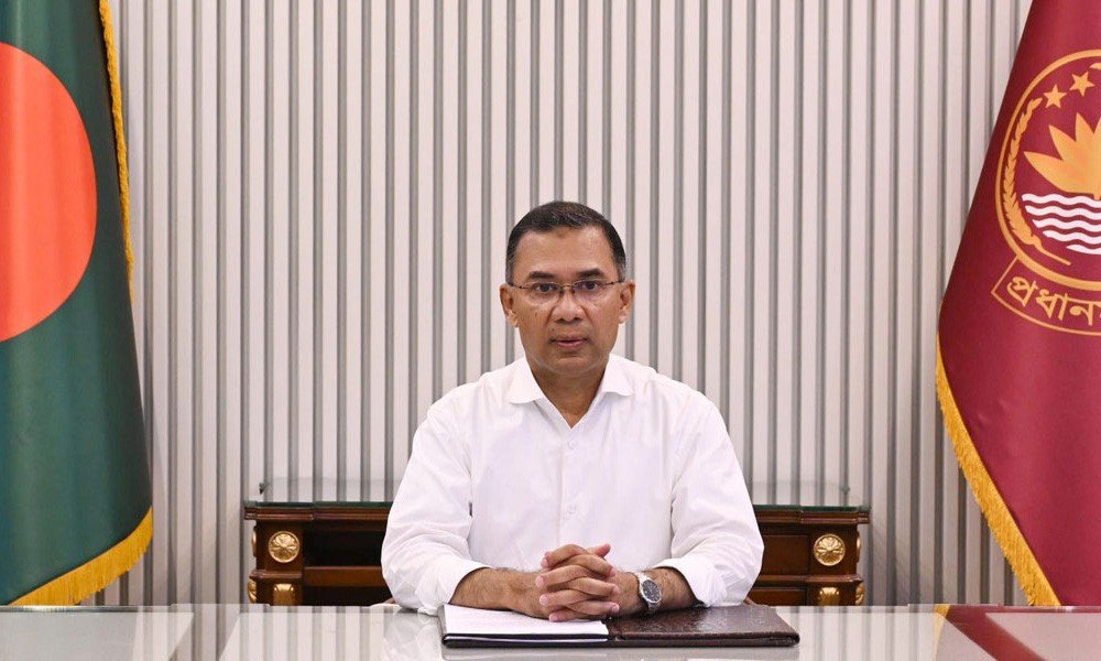 Prime Minister Calls for Collective Effort to Build Desired Nation